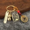 Chinese Zodiac Five Emperors Money Keychain
