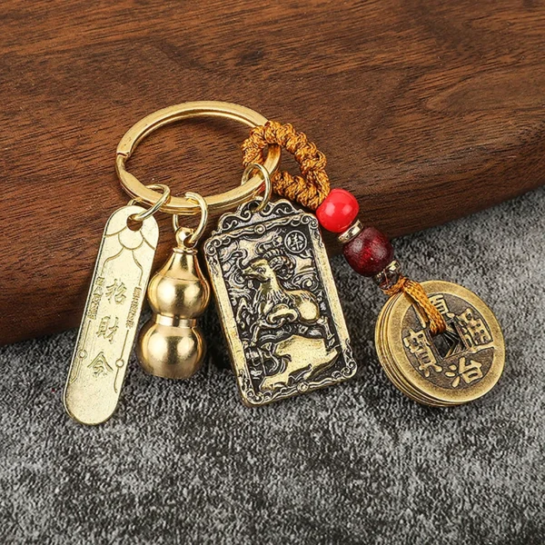 Chinese Zodiac Five Emperors Money Keychain
